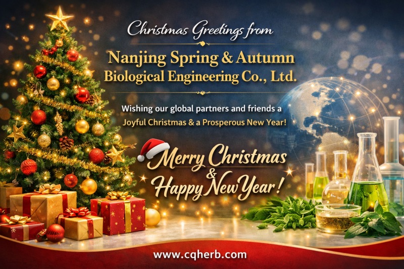 Christmas Greetings from Nanjing Spring & Autumn Biological Engineering Co., Ltd.