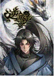 第4集 心跳